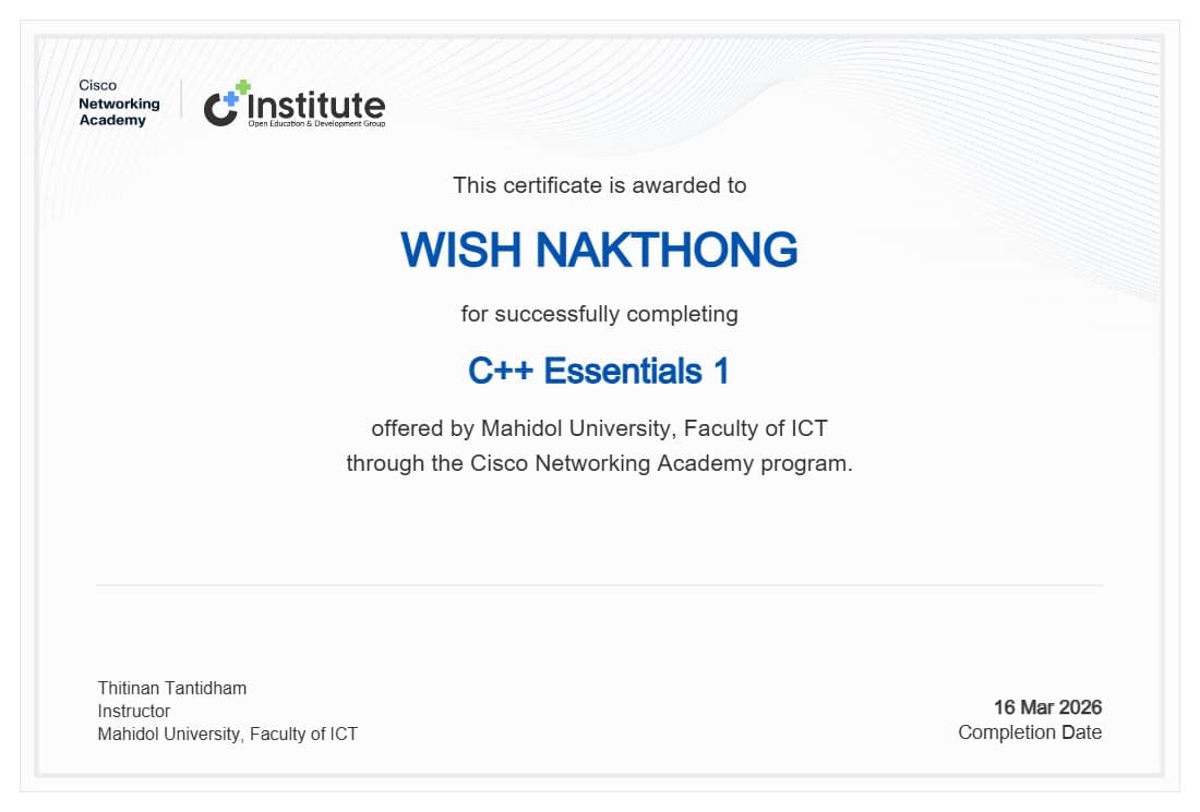Preview of the C++ Essentials 1 certificate