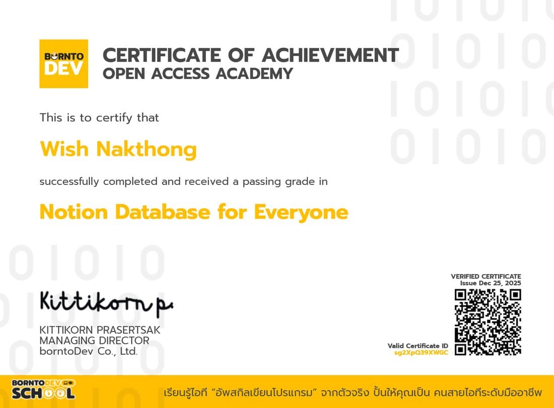 Preview of the Notion Database for Everyone certificate